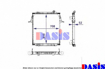 AKS DASIS 390000n -  Радиатор, охлаждение двигателя